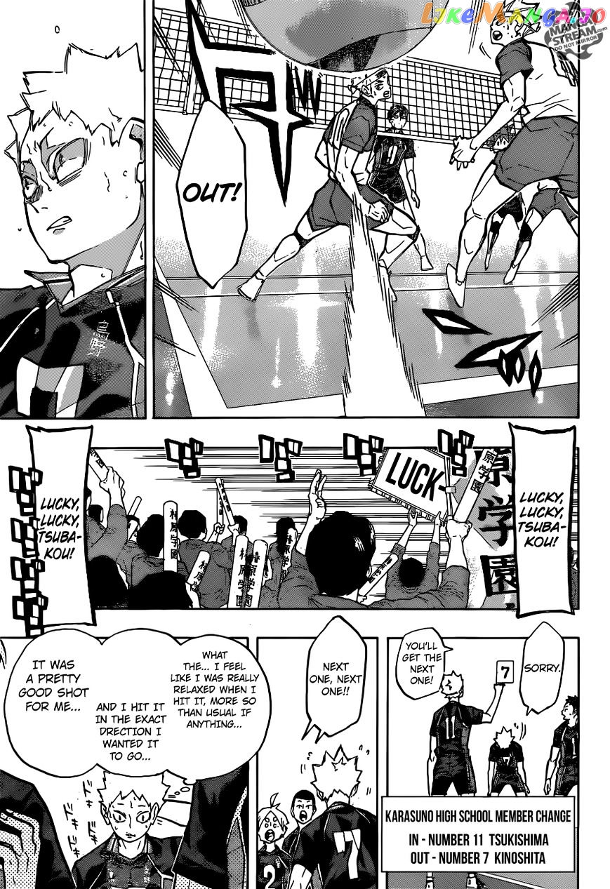 Haikyuu!!, Chapter 238 image 14